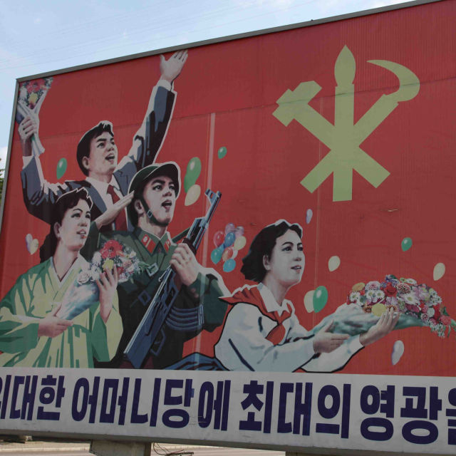 Coreia do Norte, a Grande Ilusão